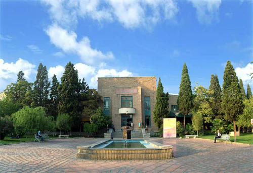 حديقة Honourmands in طهران — متنزه