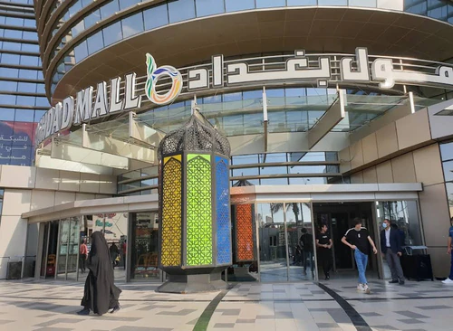 Baghdad Mall — Пазар, rated 4.2/5