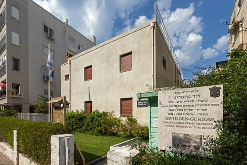 Ben-Gurion House — Historisk sted, rated 4.6/5