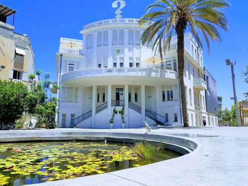 Bialik Square — Park, rated 4.5/5
