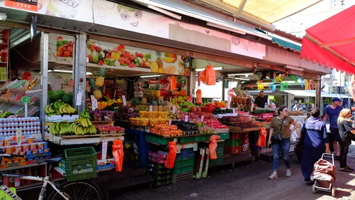 Carmel Market — Marked, rated 4.4/5