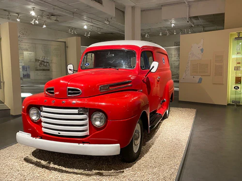 Eretz Israel Museum — Museum, rated 4.4/5
