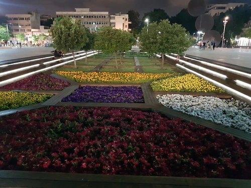 HaBima Square — Have, rated 4.5/5