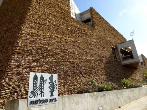 Palmach-museet — Museum, rated 4.6/5