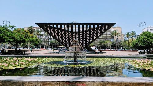 Rabin Square — Marked, rated 4.4/5