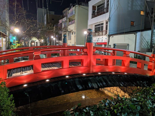 Harimayabashi — Landmark, rated 3.4/5