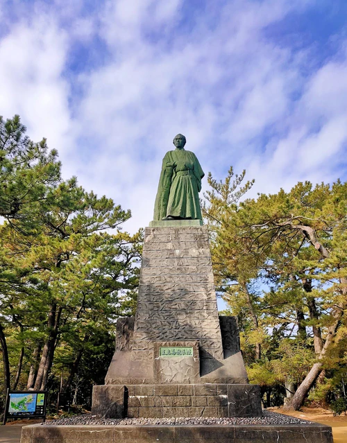 Sakamoto Ryoma Statue — Museum, rated 4.2/5