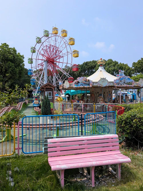 Wanpark Kochi — Park, rated 4.3/5