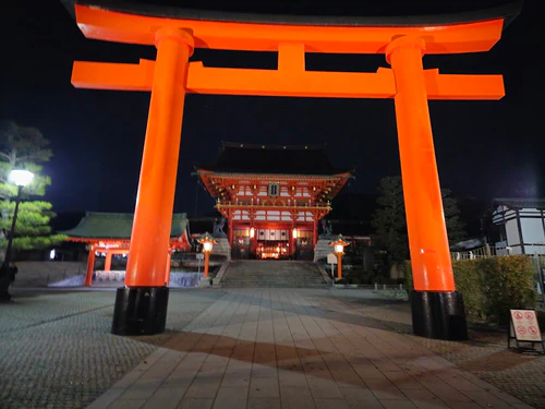 Fushimi Inari Taisha in Kyoto — Religieuze plek