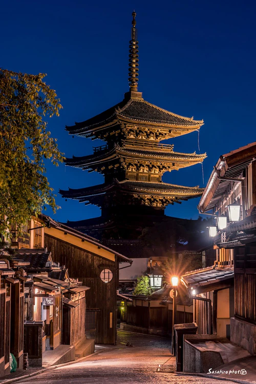 Hōkan-ji chrám (Yasaka pagoda) — Náboženský objekt, rated 4.6/5