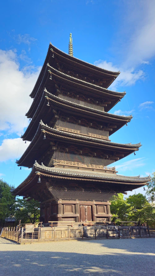 To-ji Temple — Náboženský objekt, rated 4.5/5