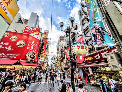 Dotonbori, rated 4.4/5