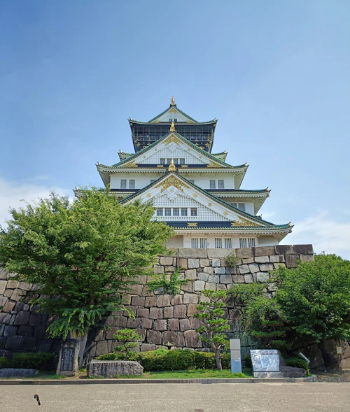 Osaka dvorac — Castle, rated 4.4/5