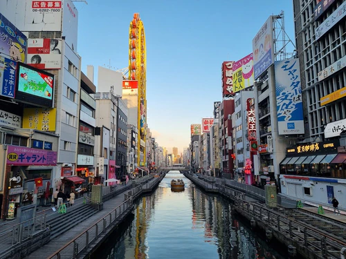 Tonbori River Walk — Park, rated 4.4/5