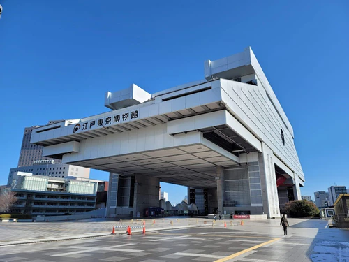 Edo-Tokyo Museum — Museum, rated 4.4/5