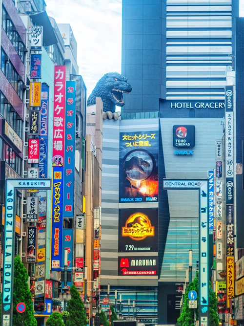 Godzilla Head, rated 4.4/5