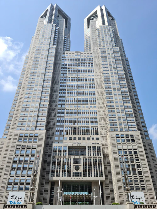 Tokyo Metropolitan Government Building No.1 — Historisk plats, rated 4.5/5