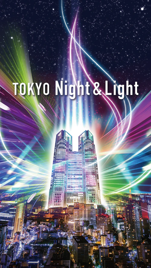 Tokyo Night & Light — Landmärke, rated 4.6/5