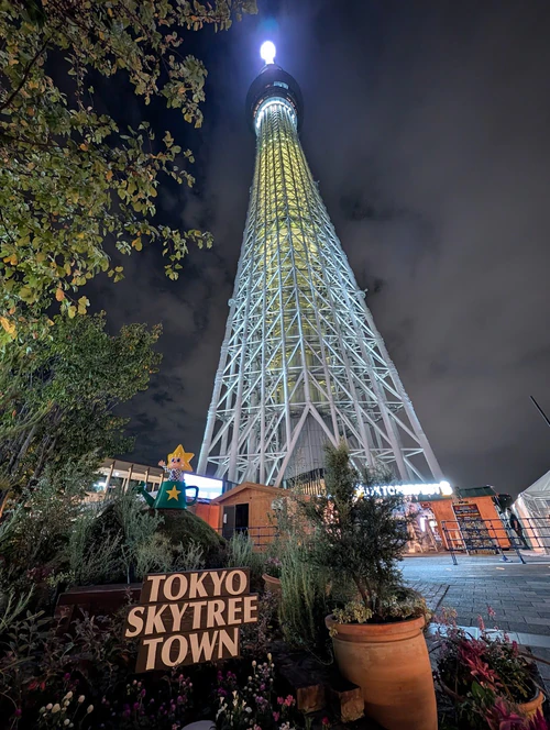 Tokyo Skytree Town, rated 4.5/5