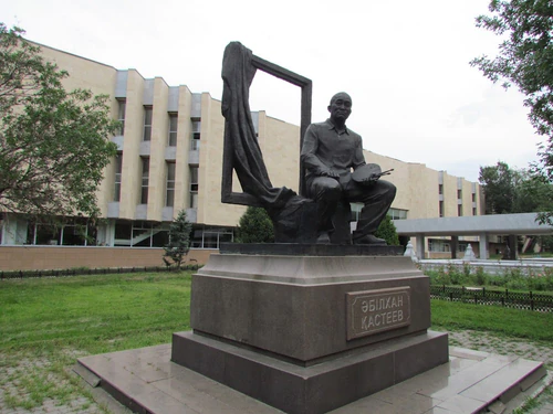 Museu Estadual de Arte Abilkhan Kasteev — Museu, rated 4.7/5