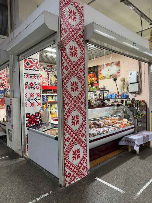 Mercado Verde — Mercado, rated 4.3/5