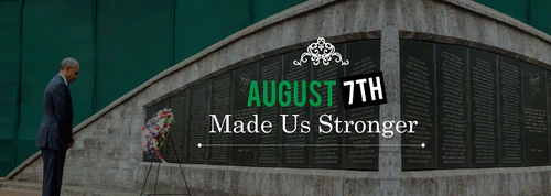 August 7 Memorial Park in Nairobi — Park