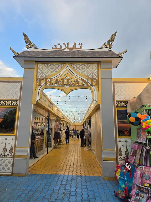 Little World Kuwait (العالم الصغير الكويت) — Mercato, rated 4/5