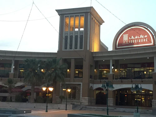 Souk Sharq — Mercato, rated 4.3/5