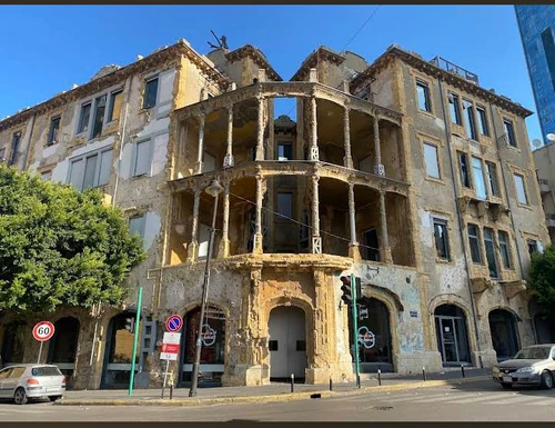Beit Beirute - Museu e Centro Cultural Urbano in Beirute — Museu