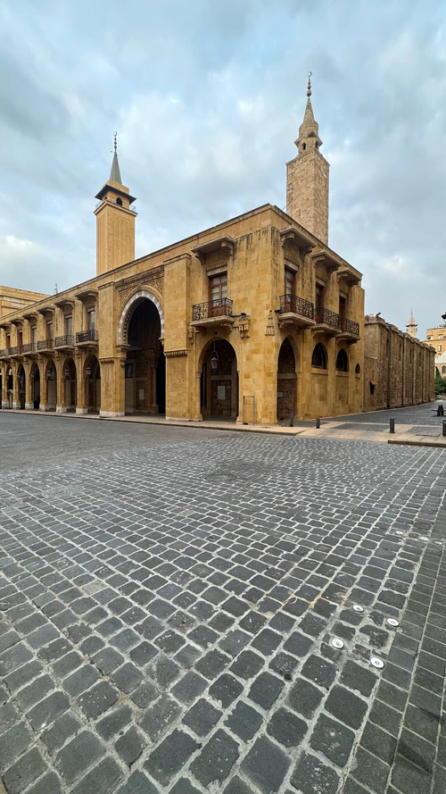 Centro de Beirute in Beirute — Sítio histórico