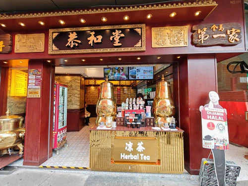 Petaling Street Market — Targ, rated 4.1/5