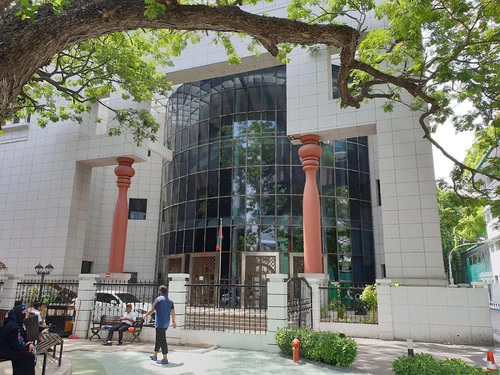 National Museum in Malé — Μουσείο