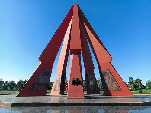 Spomen-kompleks Vječnosti in Chișinău — Park