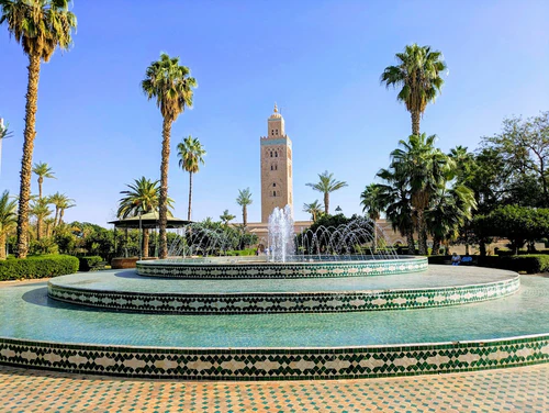 Park Lalla Hasana in Marrakesh — পার্ক