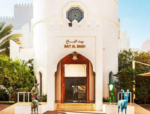 Muzeum Bait Al Zubair — Muzeum, rated 4.4/5