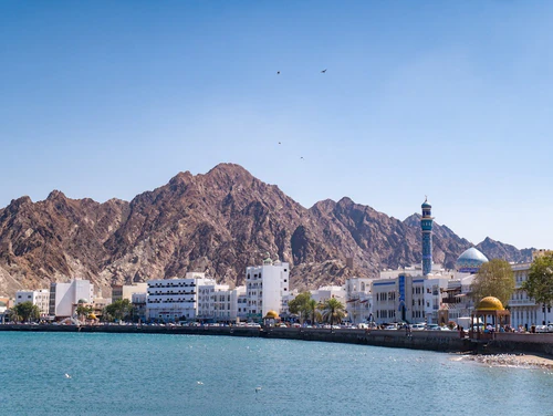 Mutrah Corniche, rated 4.6/5