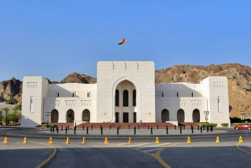 Narodowe Muzeum (Oman) — Muzeum, rated 4.6/5