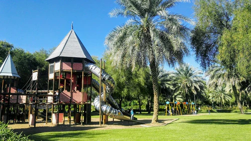 Park Naturalny Qurum — Park, rated 4.4/5