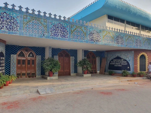 Sindh Museum — Museum, rated 4.3/5