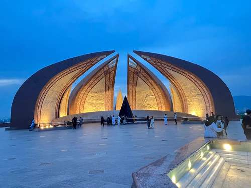 Pakistan Monument Museum in Islamabad — Museum