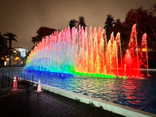 Magic Water Circuit van het Reserve Park in Lima — Park