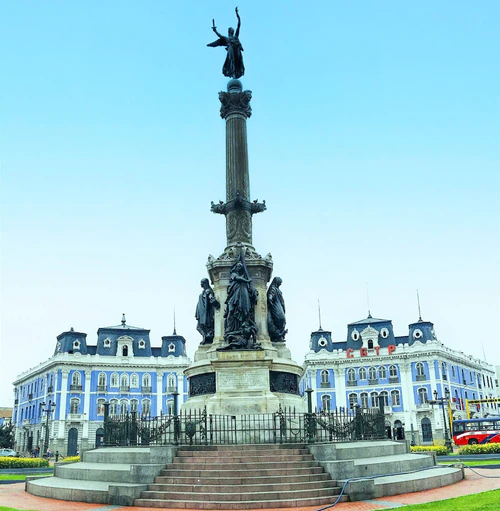 Plaza Dos de Mayo in Lima — Historische plek