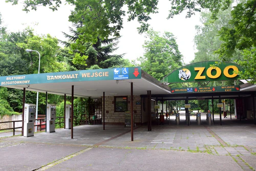 New Zoo in Познань — Zoo