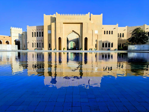 Katara Cultural Village in Dohaj — Muzej