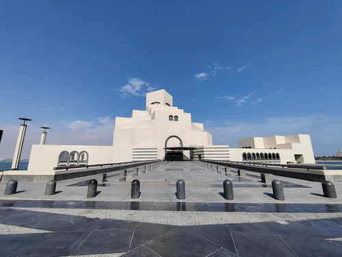 MIA Park in Dohaj — Park