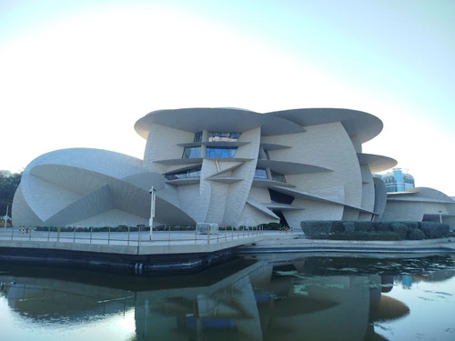 National Museum of Qatar in Dohaj — Muzej