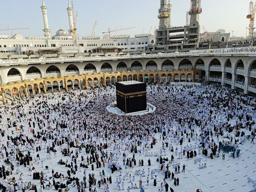 Masjid al-Haram in Mecca — Religious site