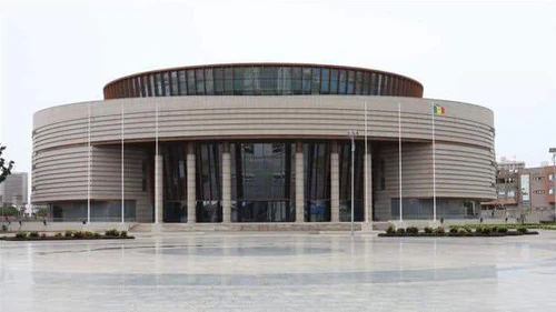 The Museum of Black Civilisations in Dakara — Muzejs