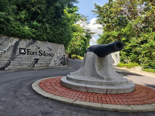 Fort Siloso — Museo, rated 4.6/5
