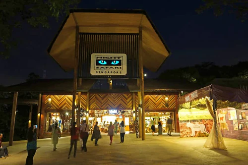 Night Safari — Zoo, rated 4.3/5